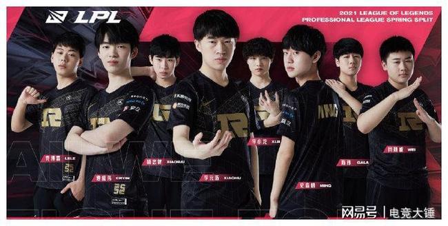 苏牙是好人 苏牙是好人