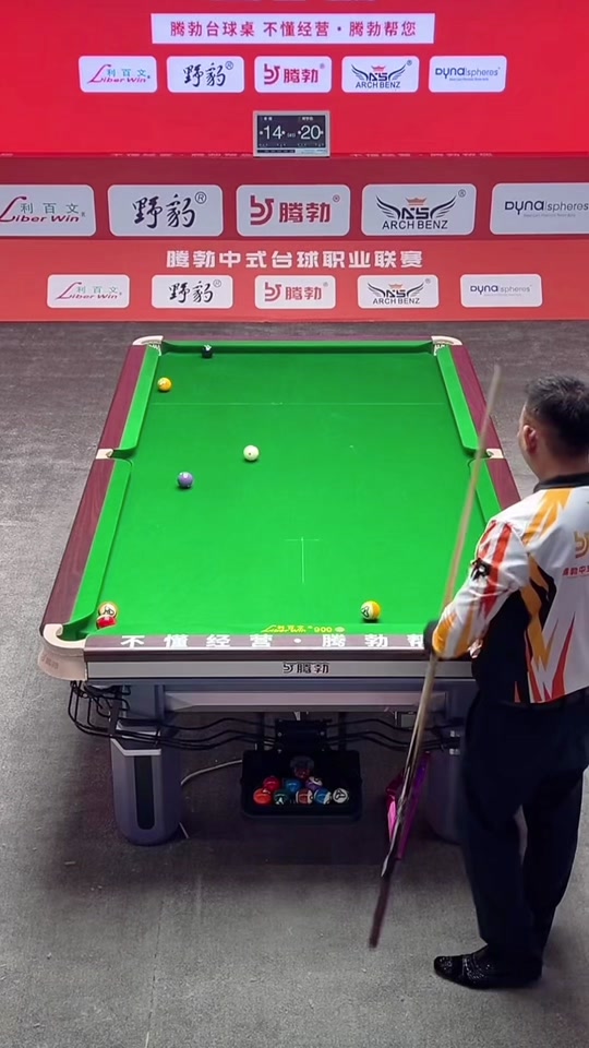 边卫内收吸 边卫内收吸