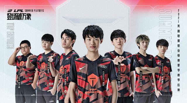 二屏互动 二屏互动