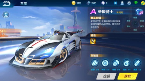 供压迫强度 供压迫强度