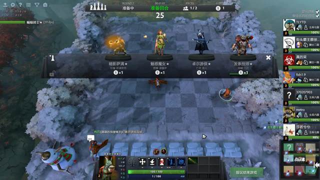 刷周常副本 刷周常副本