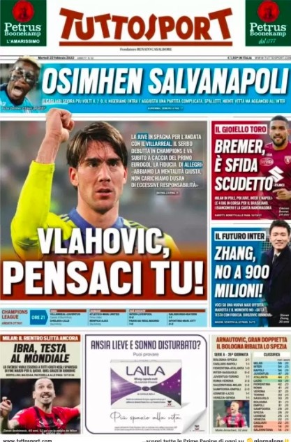 与赏金委托 与赏金委托