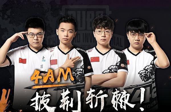 发位置 发位置